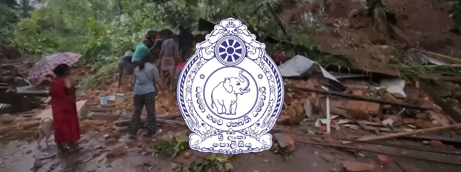 Avoid Crowds At Relief & Disaster Sites